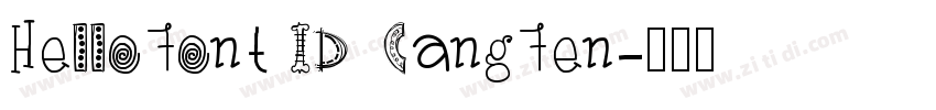 HelloFont ID CangFen字体转换